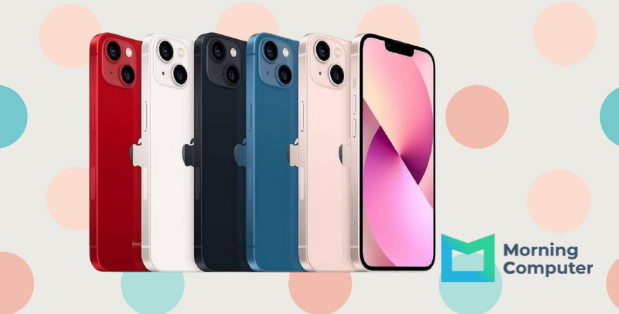 Apa Itu iPhone Bypass dan Alasan Kenapa Harus Mengetahuinya
